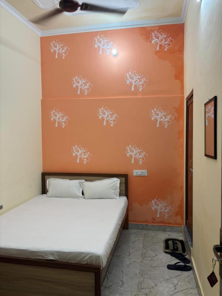 Shree Rudraksh * Varanasi