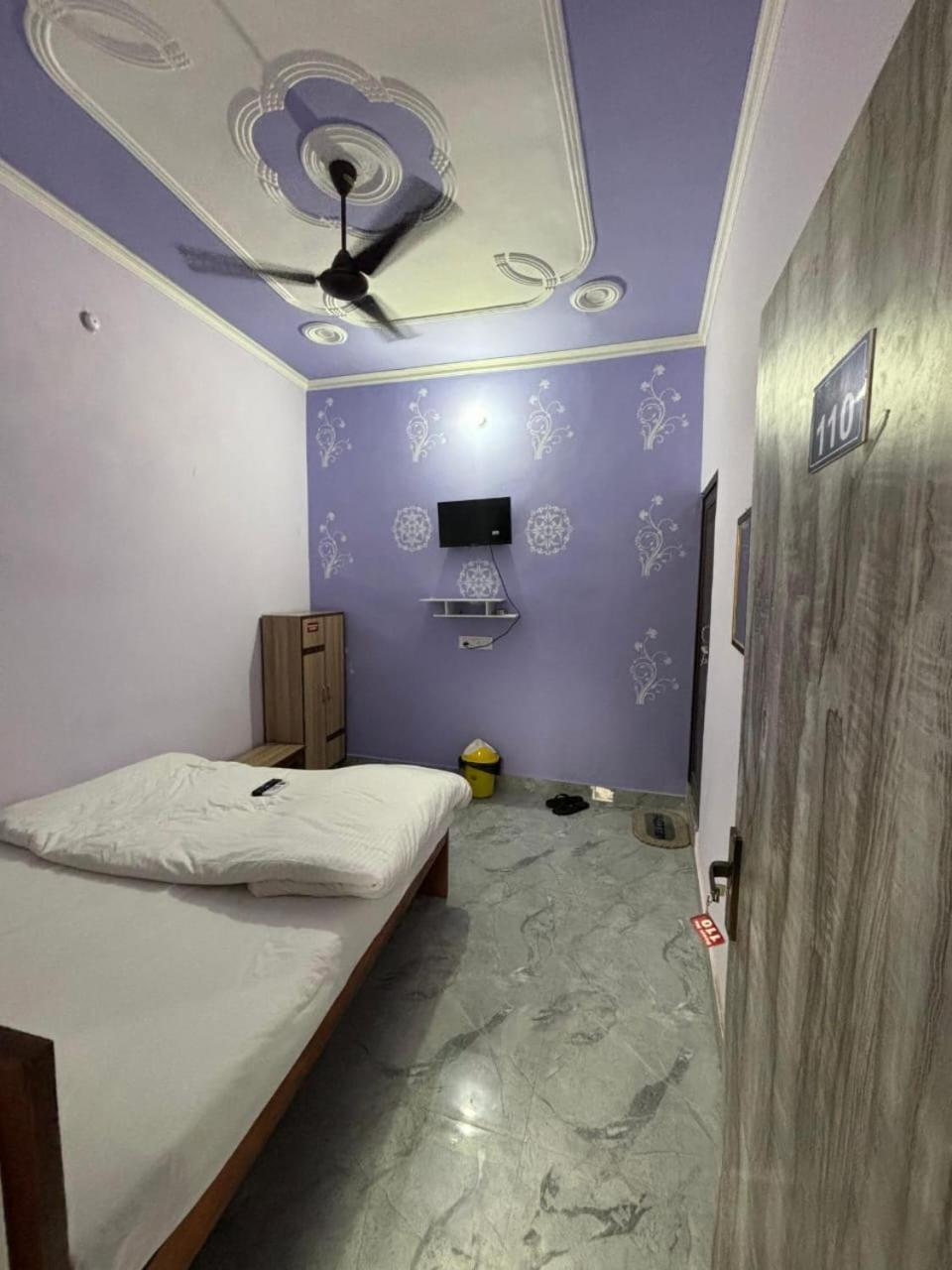Guest house Shree Rudraksh Varanasi